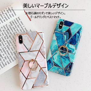 ガラスフィルムセット iPhoneケース 韓国...の詳細画像2