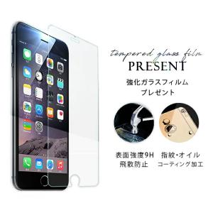 iPhone ケース カバー ガラスフィルム ...の詳細画像1