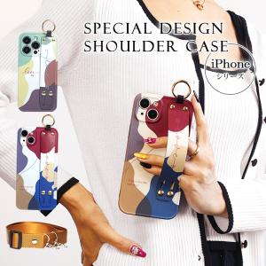 Iphoneケース 韓国 ベルト スマホケース カバー の商品一覧 スマホ タブレットアクセサリー 周辺機器 スマホ タブレット パソコン 通販 Yahoo ショッピング