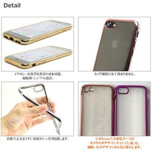 iPhoneケース iPhoneX iPhon...の詳細画像2