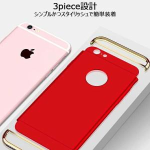 iPhoneケース iPhoneX iPhon...の詳細画像1