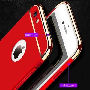 iPhoneケース iPhoneX iPhon...の詳細画像3