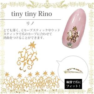 ネイルアート ネイル検定 アクリル絵の具 リキテックス カラーセット
