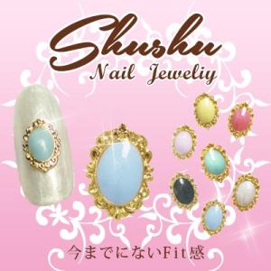 SHAREYDVA シャレドワ アセトン 4000ml ジェルネイル オフ ジェル