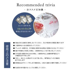 選べる! アセトン クリーナー 各40ml ジ...の詳細画像5