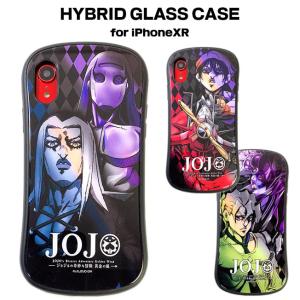 iPhoneXR ケース ジョジョの奇妙な冒険 黄金の風 アイセレクト 耐衝撃 ハイブリッドガラスケース ジョルノ ブチャラティ アバッキオ ミスタ ナランチャ フーゴ