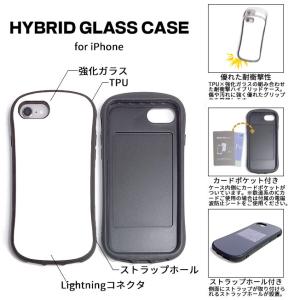 iPhoneXR ケース ジョジョの奇妙な冒険...の詳細画像1