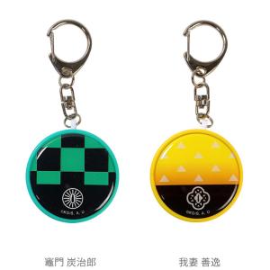 防犯ブザー お知らせブザー 鬼滅の刃 きめつの...の詳細画像3
