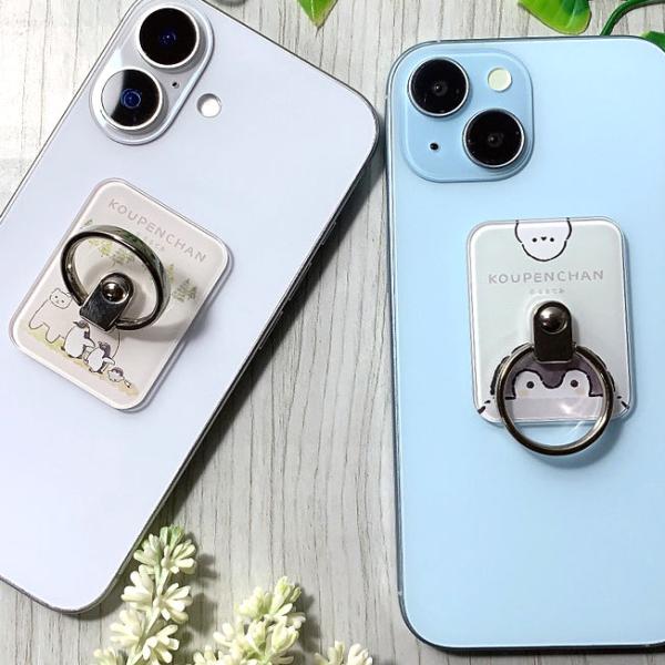 コウペンちゃん スマホリング マルチリング iPhone スマホ android アイフォン ギャラ...