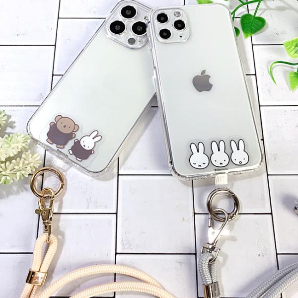 ミッフィー キャラクター マルチリングプラス ストラップセット ショルダー ストラップ マルチリング...