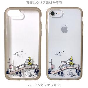IIIIfit Clear iPhoneSE ...の詳細画像5