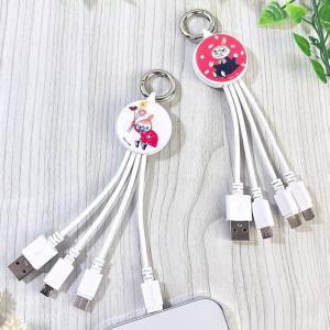 EXPO2025 USB充電ケーブル (ミャクミャク) 関西万博 パナソニック 大阪土産 限定 ギフト 大阪・関西万博 EXPO2025 ミャクミャク充電