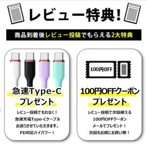 レビュー特典あり MUTECT AQUOS W...の詳細画像2
