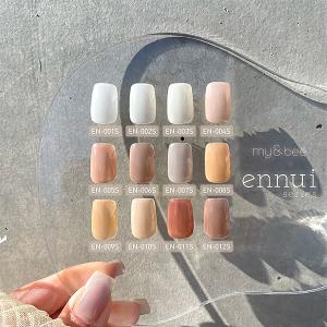 マイビー my&bee カラージェル ぷるマグ 5色から選択 8ml ジェル