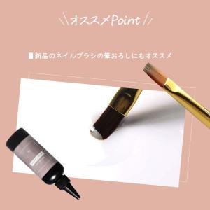 ジェルブラシクリーナー 75g ブラシクリーナ...の詳細画像5