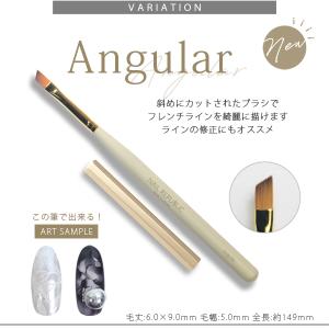 ジェルネイルブラシ ネイルブラシ 選べる8種 ...の詳細画像5