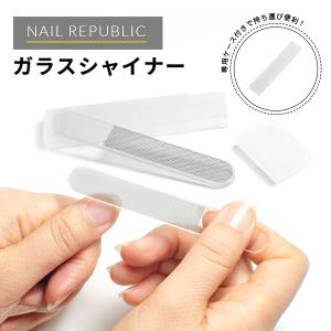 Nail de Dance ネイルデダンス ダイヤモンドゼブラファイル 150/150G