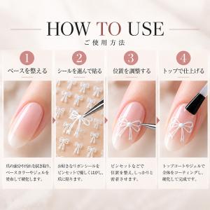 ネイルシール ミニリボン リボンシール 2種類...の詳細画像4