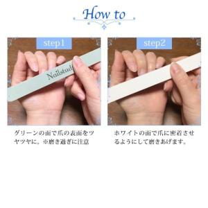 ジェルネイルオフセット アセトン40ml ネイ...の詳細画像3