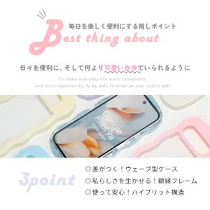 GooglePixel11 Google Pi...の詳細画像3