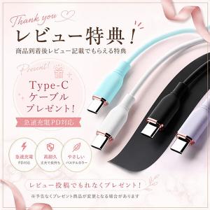 GooglePixel11 Google Pi...の詳細画像2