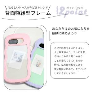 GooglePixel11 Google Pi...の詳細画像5