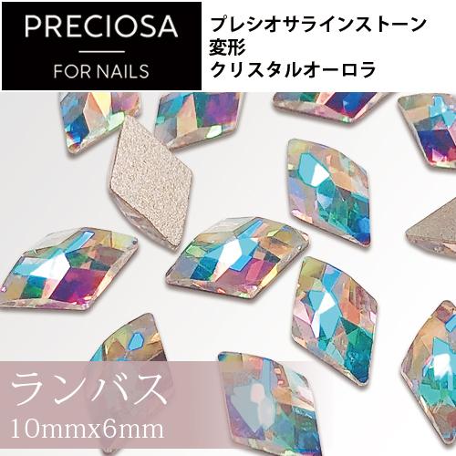 プレシオサ PRECIOSA ラインストーン ランバス 10mmx6mm クリスタルAB オーロラ ...