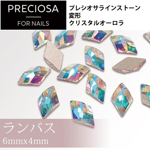 プレシオサ PRECIOSA ラインストーン ランバス 6mmx4mm クリスタルAB オーロラ 6...