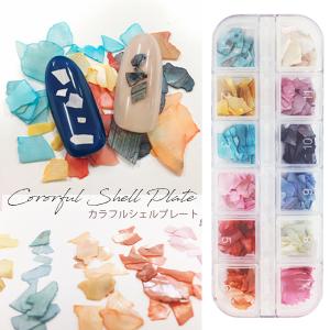 Nail de Dance ネイルデダンス ダイヤモンドゼブラファイル 150/150G