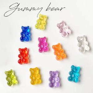 ネイルパーツ グミ―ベア 15x10mm くま 10個入り 15x10mm ハンドメイド デコパーツ NAIL REPUBLIC(ネイル リパブリック)