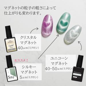 ハート型 マグネット Y字スティック 2P マ...の詳細画像2
