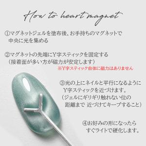 ハート型 マグネット Y字スティック 2P マ...の詳細画像4