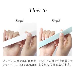 NAIL REPUBLIC 2WAY シャイナ...の詳細画像3