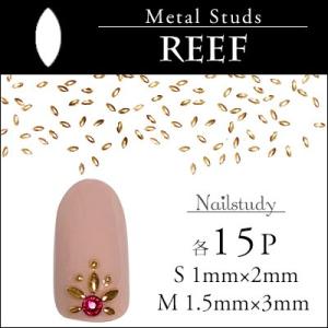 ネイルパーツ ゴールド スタッズ リーフ ミニリーフ 15P kstuds