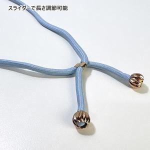 サンリオ マルチリングプラス マスコットストラ...の詳細画像5