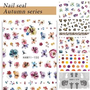 極薄 大判ネイルシール Autumnシリーズ HANYI｜nailworld