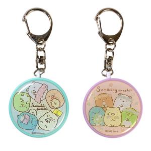 防犯ブザー すみっコぐらし しゅうごう はな 小学生 ランドセル 女の子 男の子 防犯グッズ 安全グッズ 防犯 通学 帰り道 塾 見守り