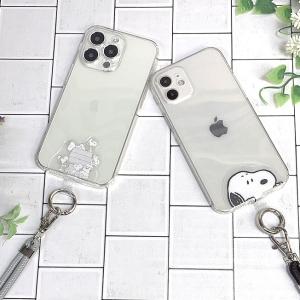 スヌーピー ピーナッツ キャラクター マルチリングプラス