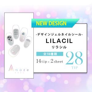 【★雑誌掲載★ 】 ジェルネイルシール 新デザ...の詳細画像1
