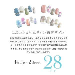 【★雑誌掲載★ 】 ジェルネイルシール 新デザ...の詳細画像2