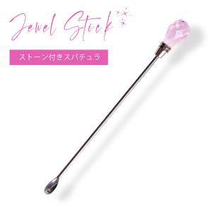 LEDライト 充電式 サロンワーク LEAFGEL PREMIUM リーフジェル