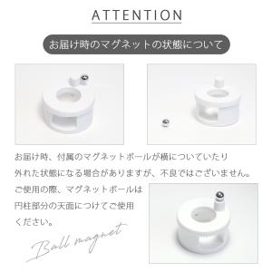 くるくる円柱マグネット ホワイト 回転式ビー玉...の詳細画像2