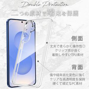 Galaxy S25 S26 TPU PC ク...の詳細画像2