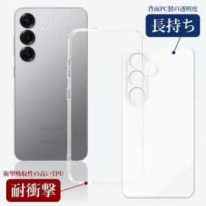 Galaxy S25 S26 TPU PC ク...の詳細画像3