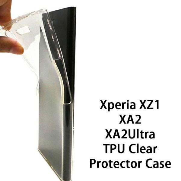 Xperia XZ1 Xperia XA2 ULTRA ケース TPU クリア カバー エクスペリア...