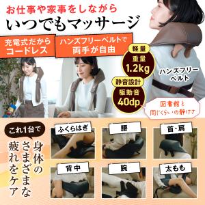 ネックマッサージャー HOGXIA マッサージ...の詳細画像5
