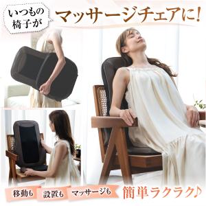 HOGXIA マッサージシート 薄型 強力 マ...の詳細画像1