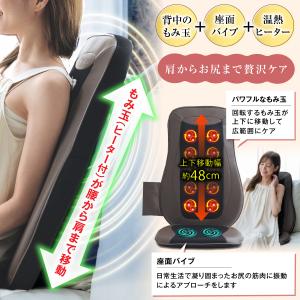 HOGXIA マッサージシート 薄型 強力 マ...の詳細画像2
