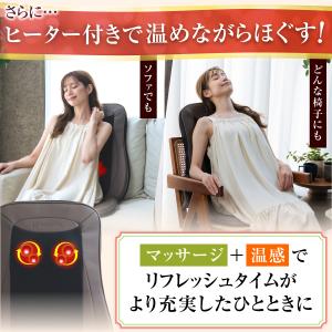 HOGXIA マッサージシート 薄型 強力 マ...の詳細画像3