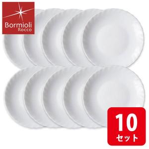 ボルミオリロッコ じょうぶな白い取皿 5枚組 セット 強化ガラス 白い